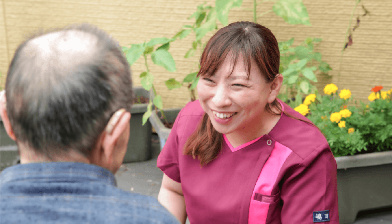 お客様へのあり方