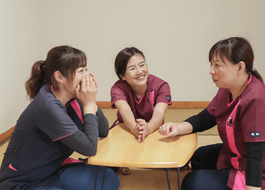 生活と心に豊かさを持てる職場